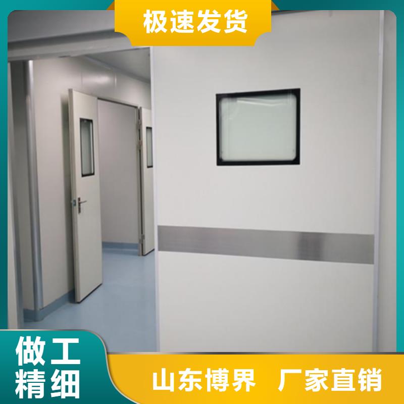 探伤铅门
