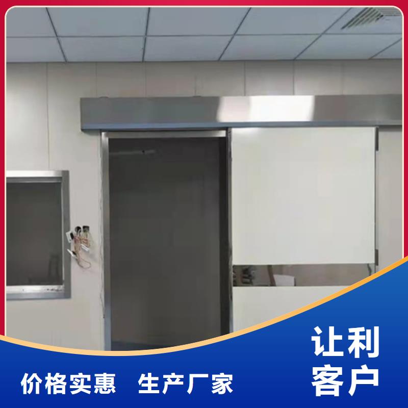 鄂尔多斯气密门鄂尔多斯及时