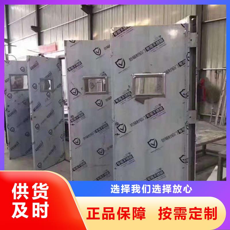 洛阳手术室洁净门一对一为您服务