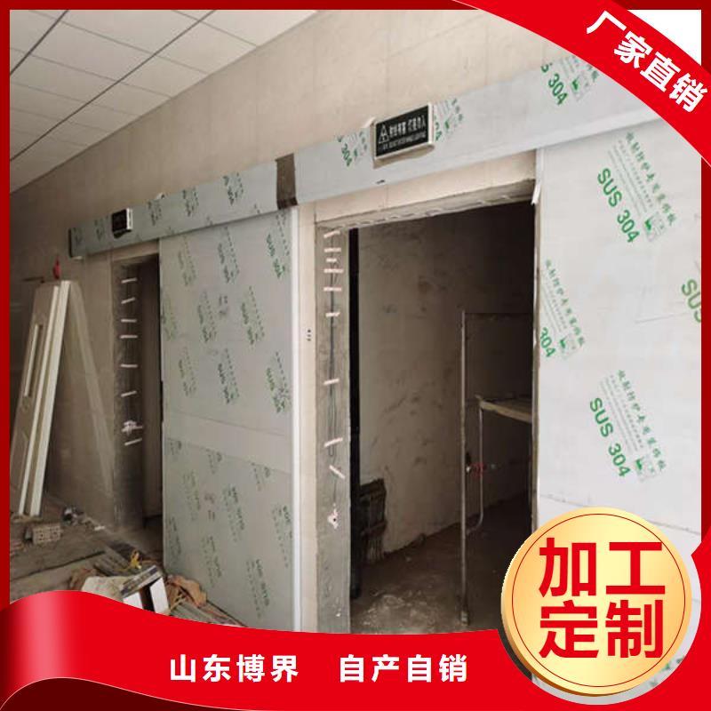 自贡拍片室铅门规格齐全实力厂家