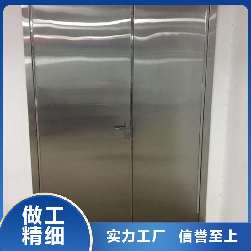 鄂尔多斯气密门鄂尔多斯及时