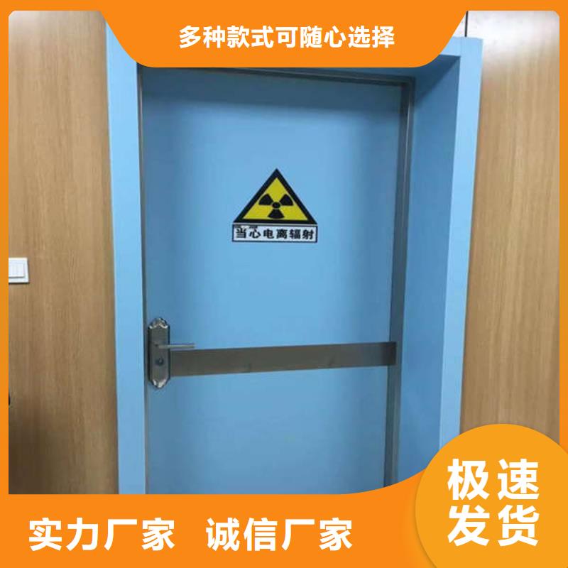 济宁不锈钢铅门做工细致