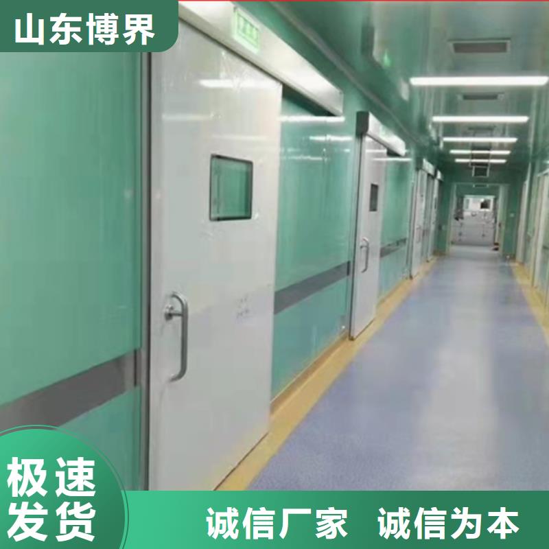 子母铅门快速