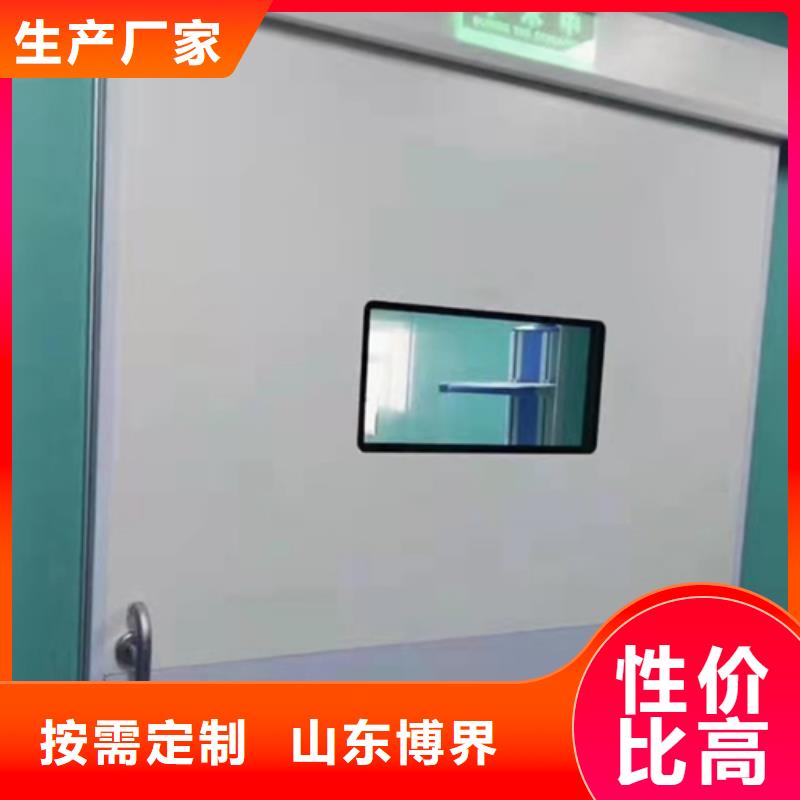 崇信抗XY射线铅门崇信品质信得过