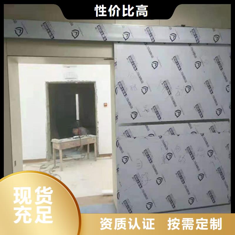 防辐射铅门以质量求生存