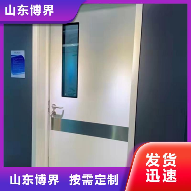 探伤铅门