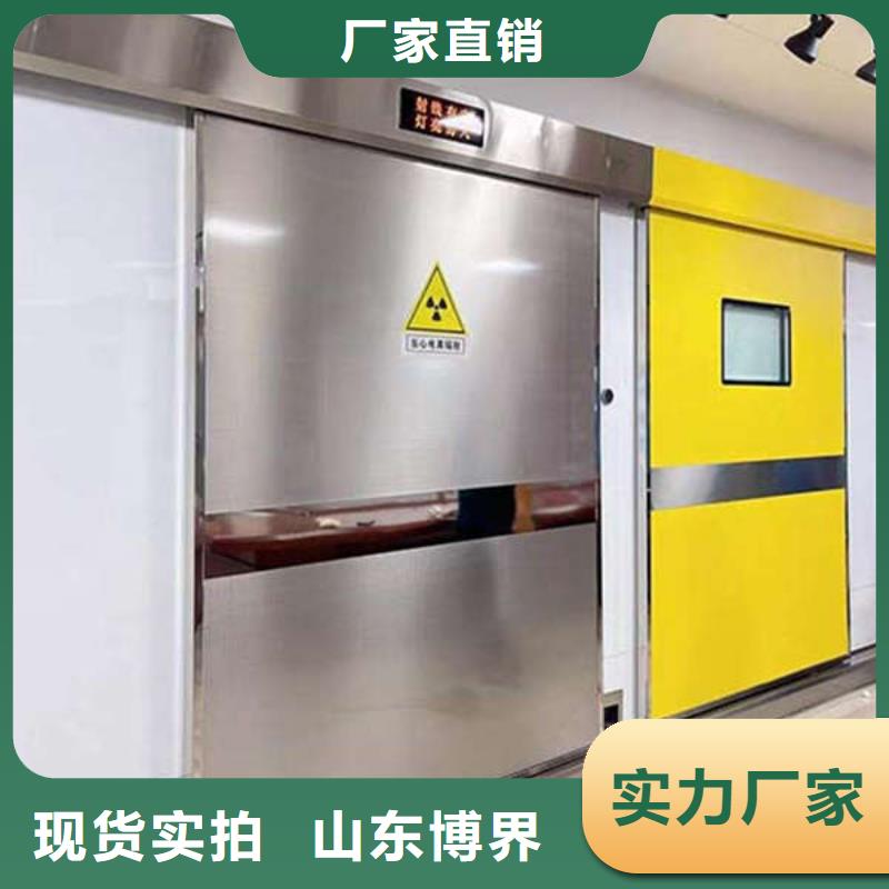 洛阳手术室洁净门一对一为您服务