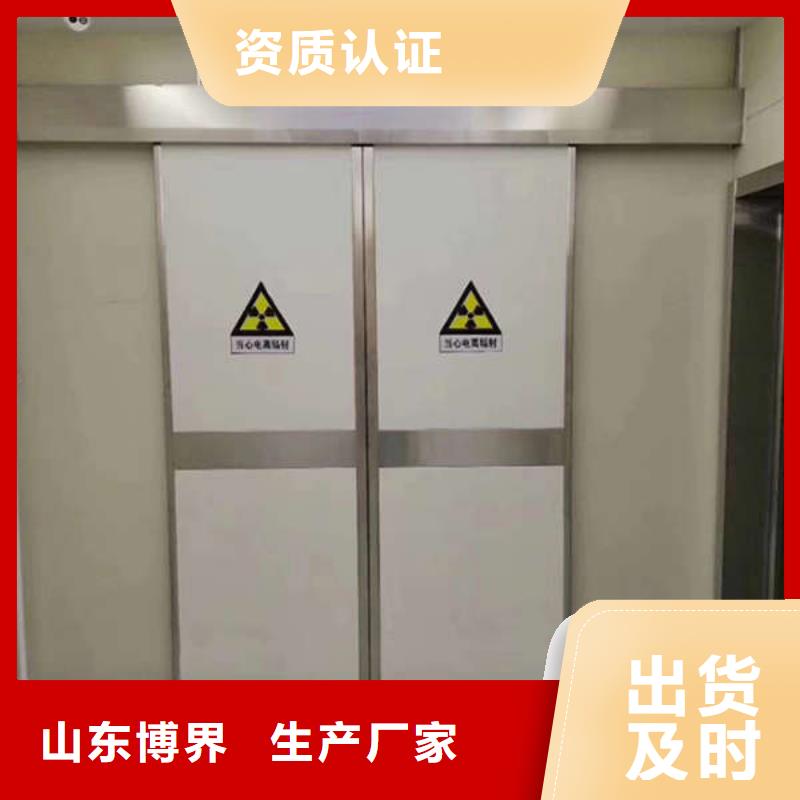 鄂尔多斯气密门鄂尔多斯及时