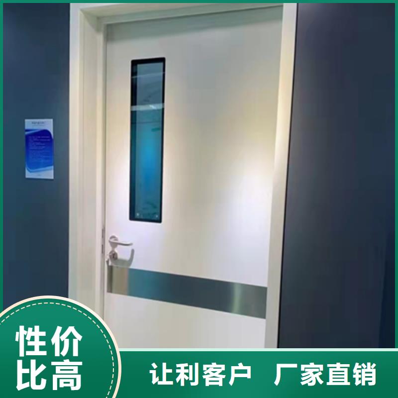 洛阳手术室洁净门一对一为您服务