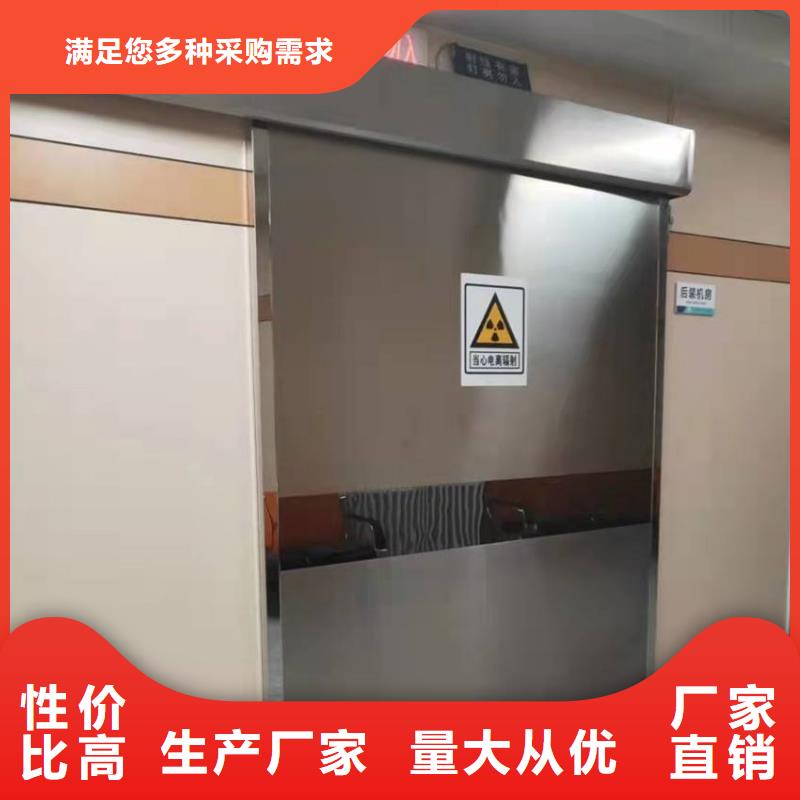 洛阳手术室洁净门一对一为您服务
