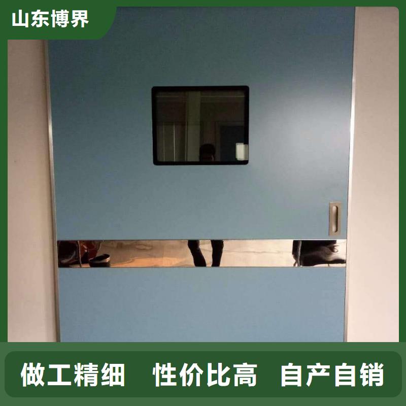 鄂尔多斯气密门鄂尔多斯及时