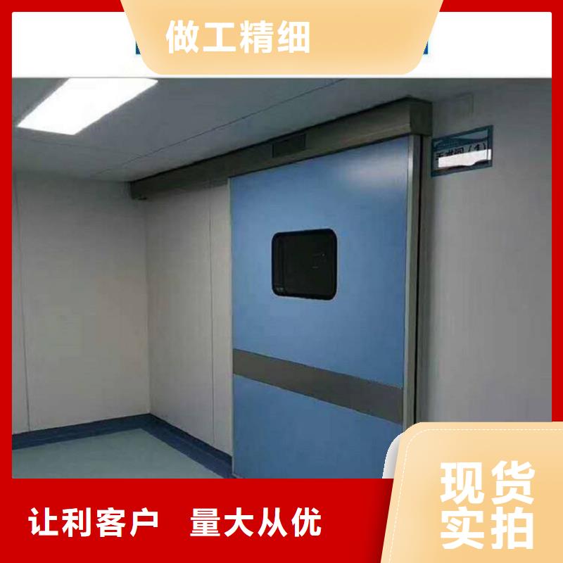 探伤铅门