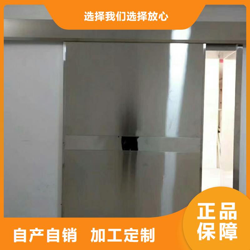 防护铅门优良材质