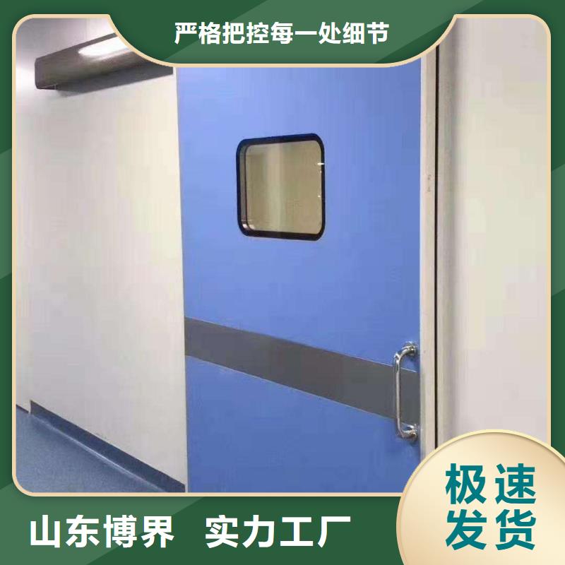 探伤铅门