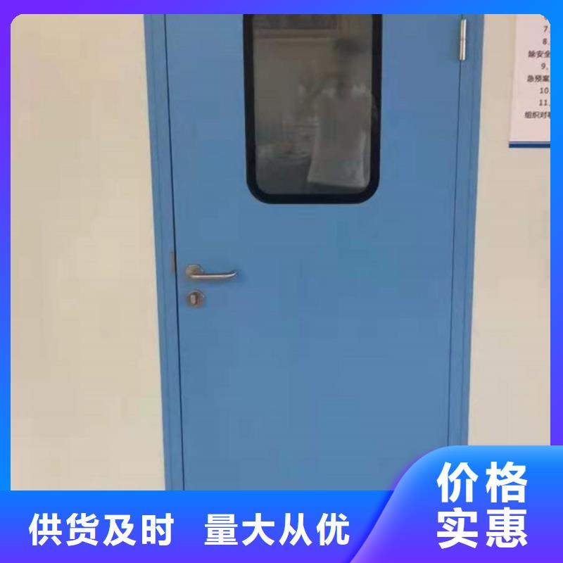 子母铅门快速