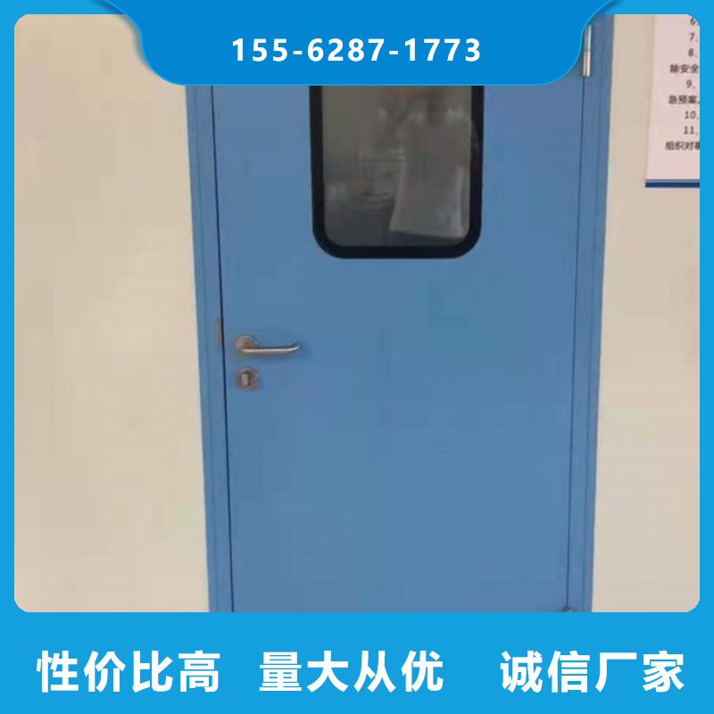 鄂尔多斯气密门鄂尔多斯及时