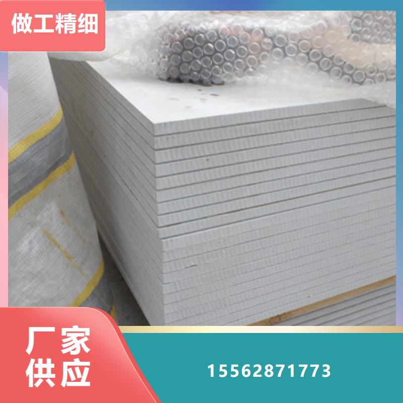 防辐射硫酸钡层层质检