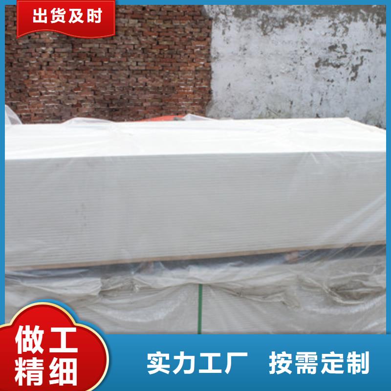 防辐射硫酸钡层层质检