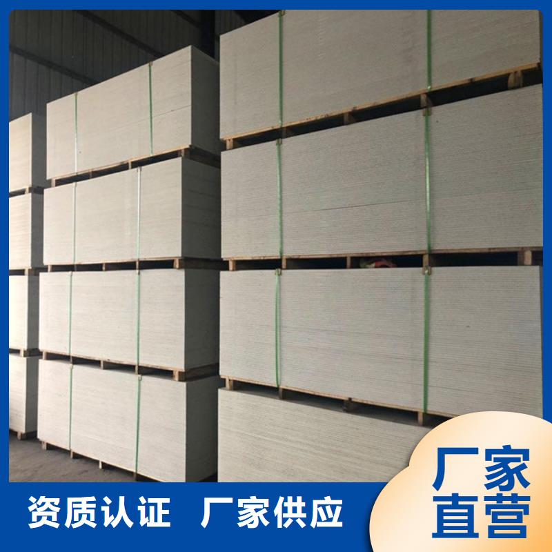 定西牙科防护钡板做工精细