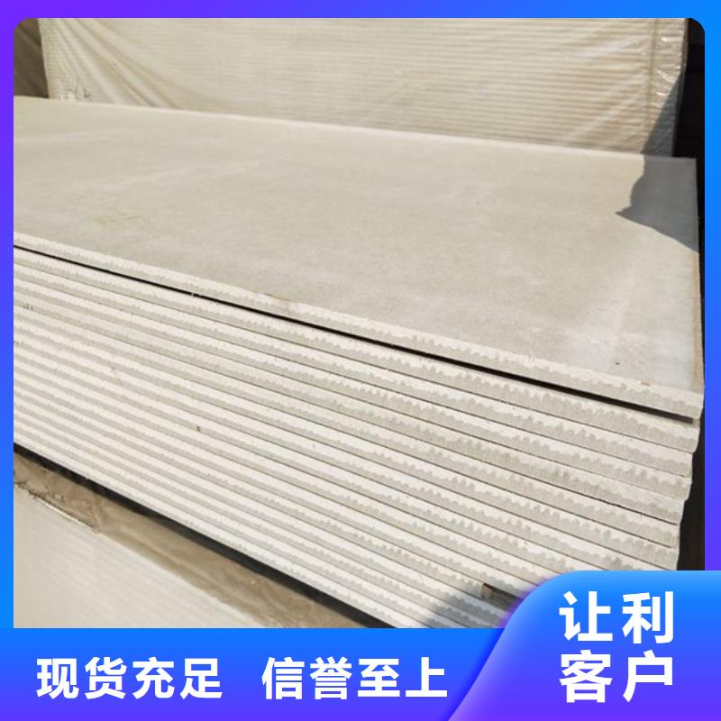 云南硫酸钡施工现货批发