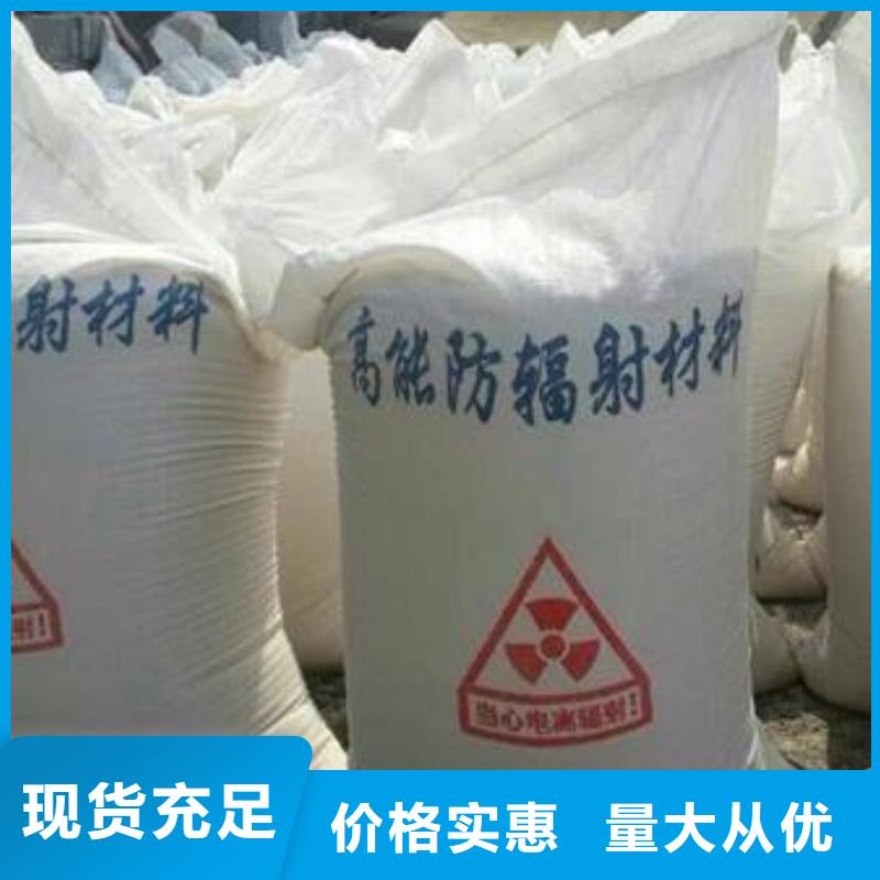 硫酸钡出货快