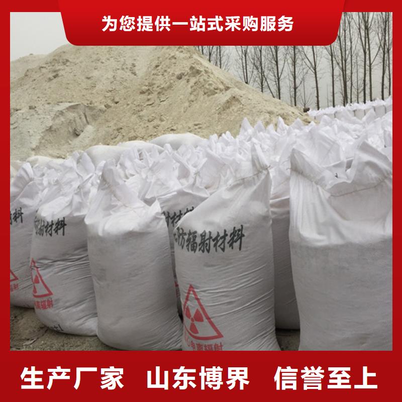 安阳牙科防护钡板专业完善售后