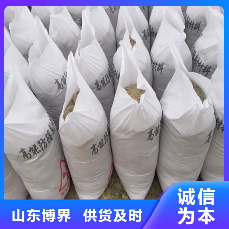 定西牙科防护钡板做工精细