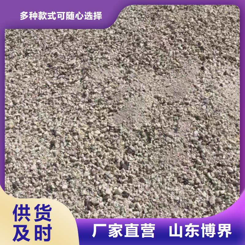防辐射硫酸钡专业完善售后