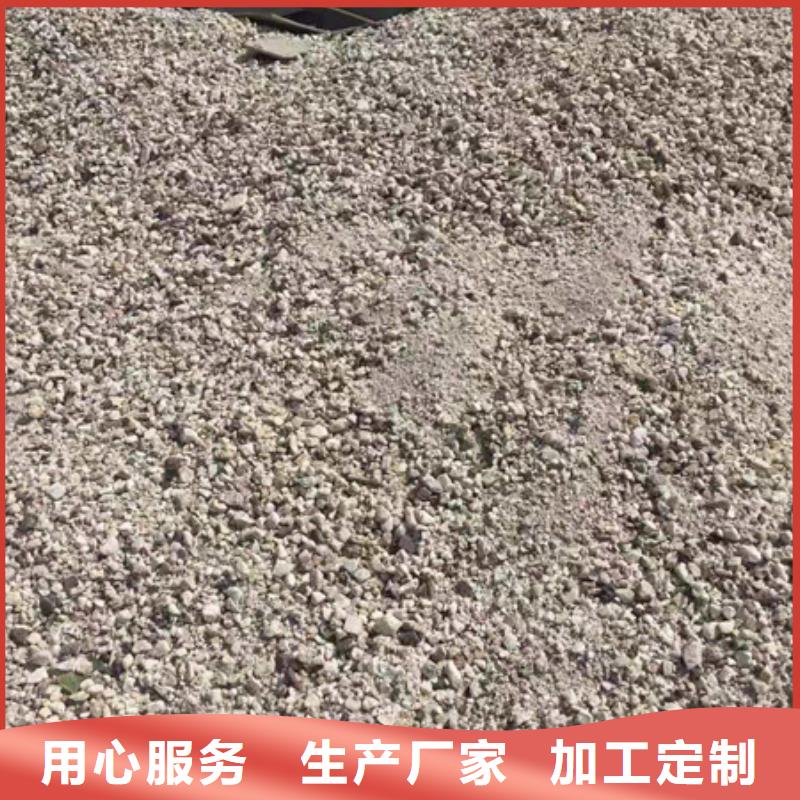 防辐射硫酸钡诚信