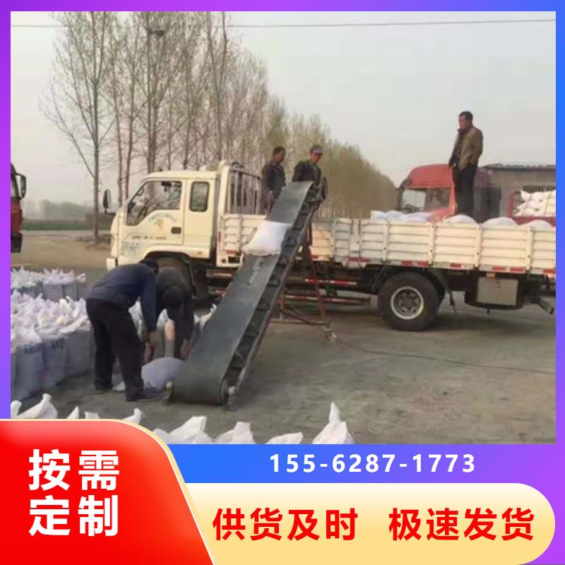 福州CT室硫酸钡一手