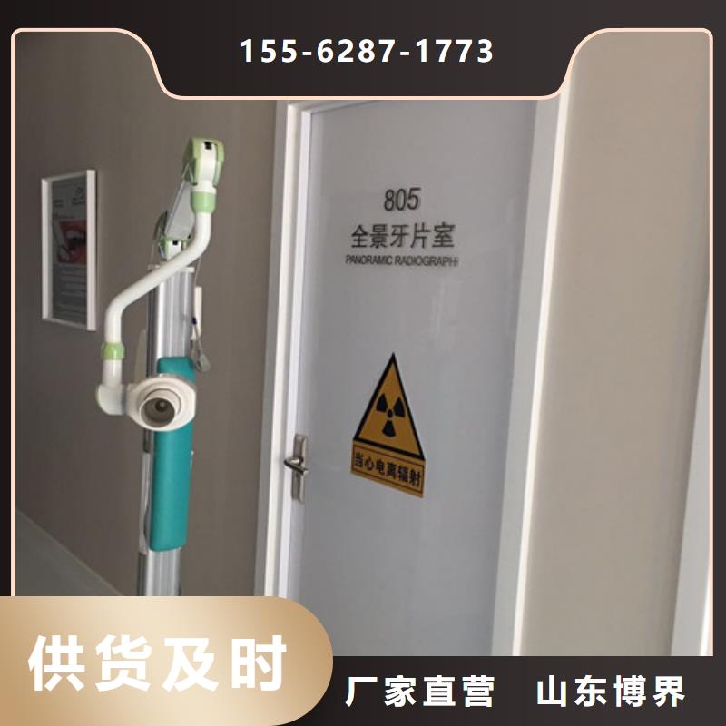 放射科铅房出厂价