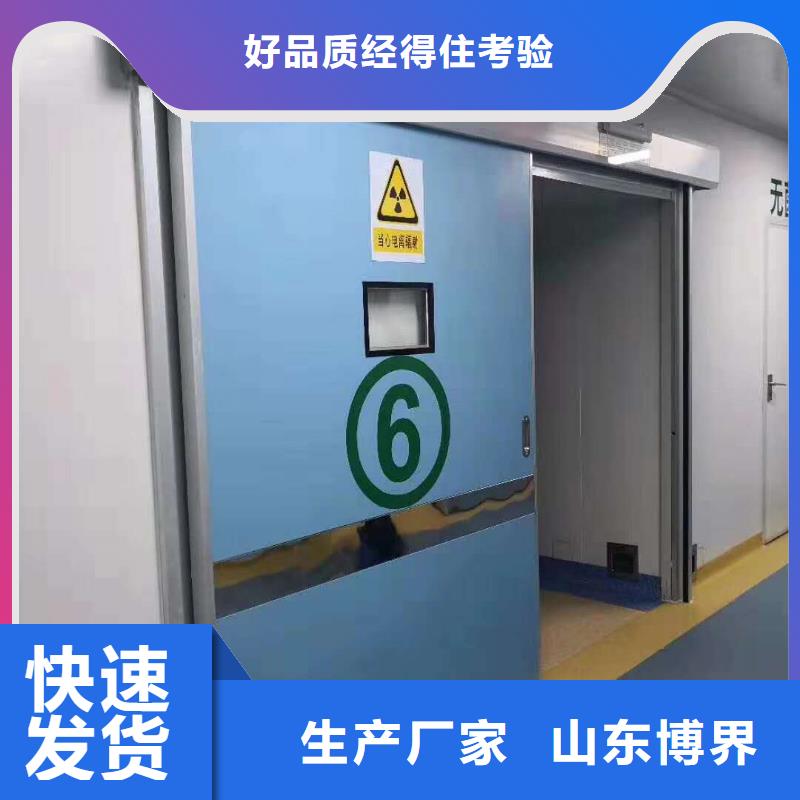 云南硫酸钡施工现货批发