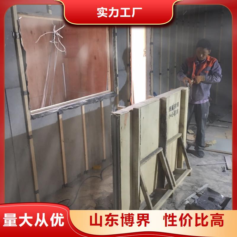防护钡沙一手