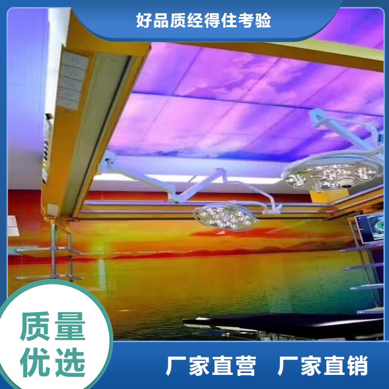 牙科防护钡板货源