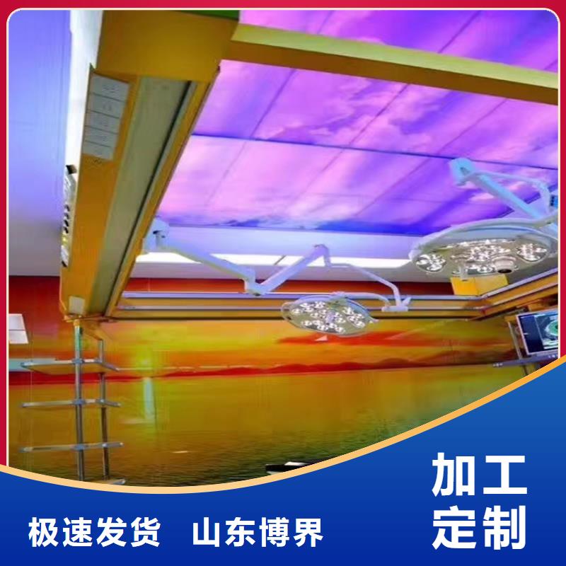 牙科防护钡板实惠
