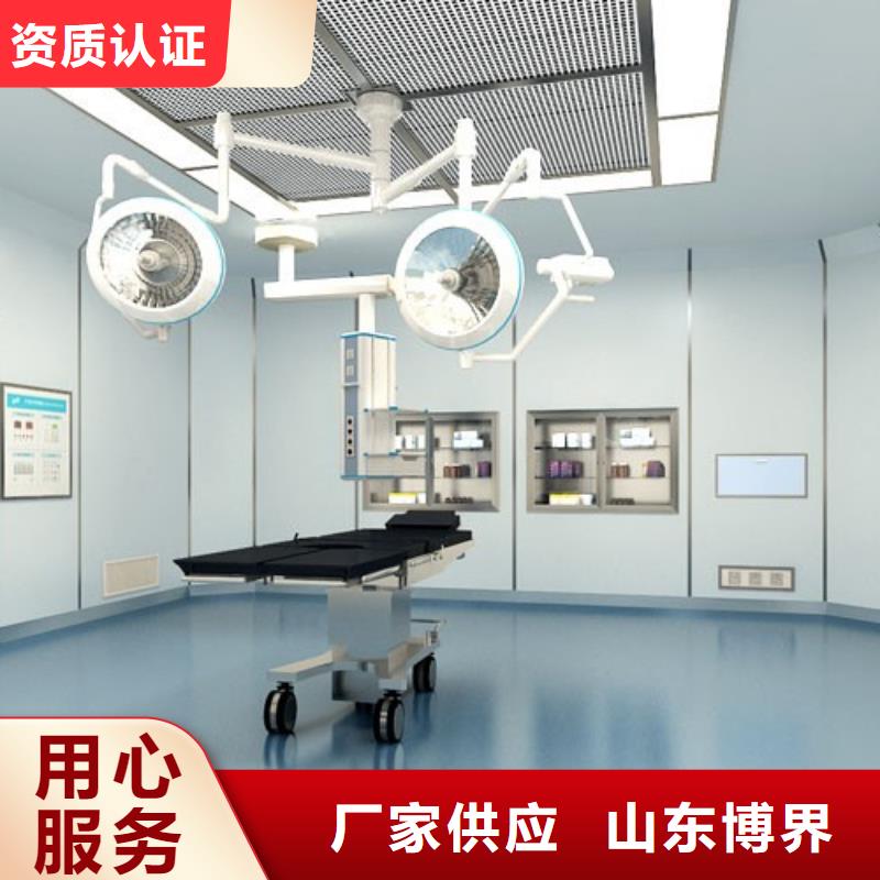 防护钡沙一手