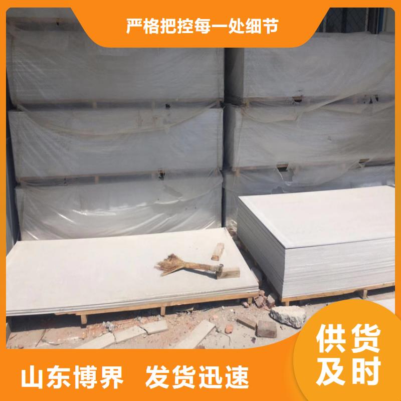 医用硫酸钡批发供应