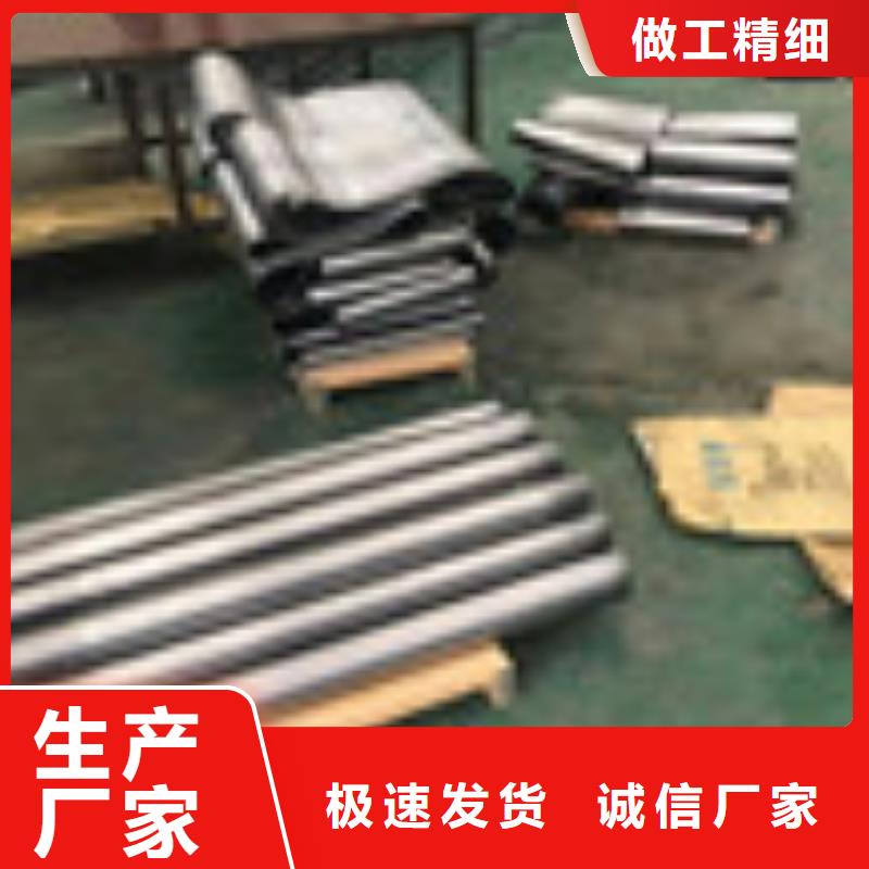 CT室硫酸钡对质量负责