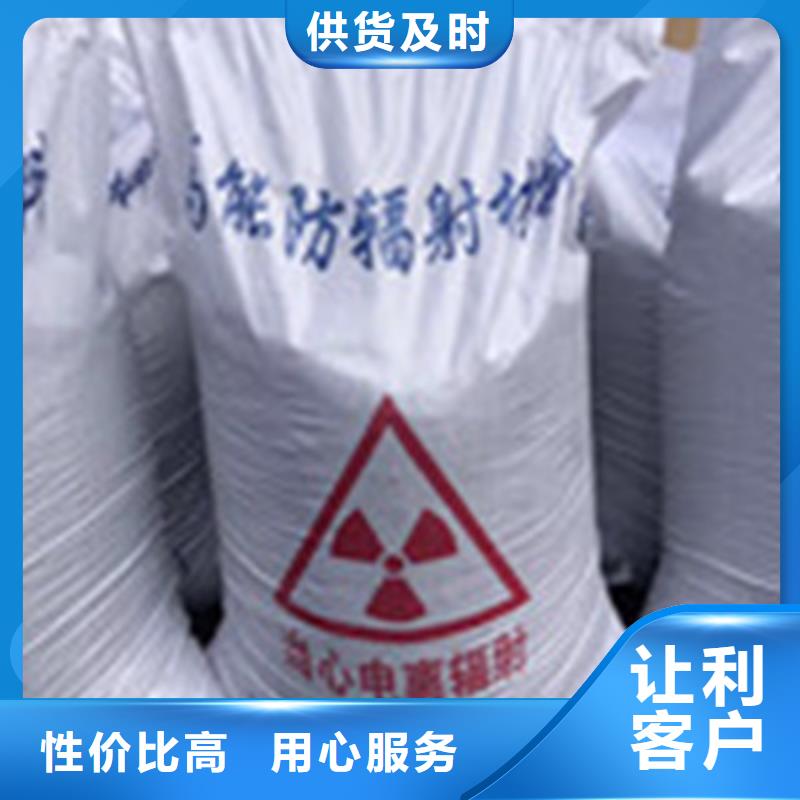 云南硫酸钡施工现货批发