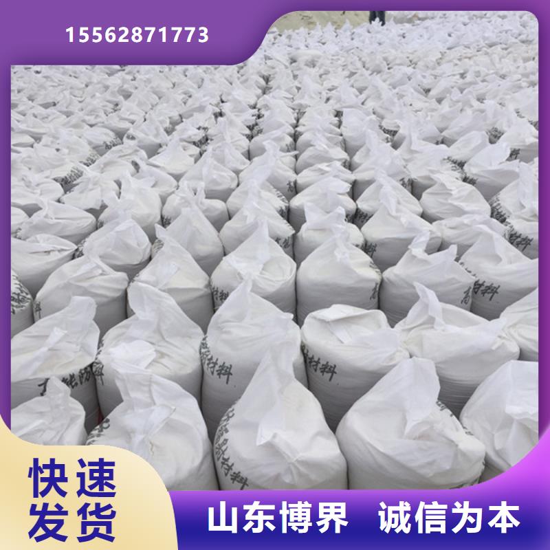 南充硫酸钡施工产品细节参数