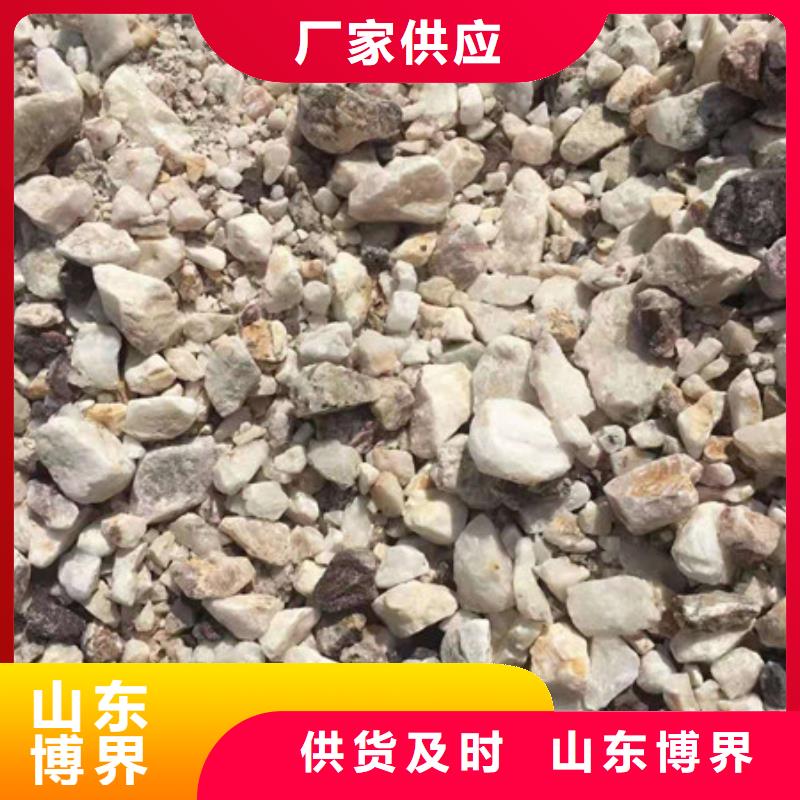CT室硫酸钡对质量负责