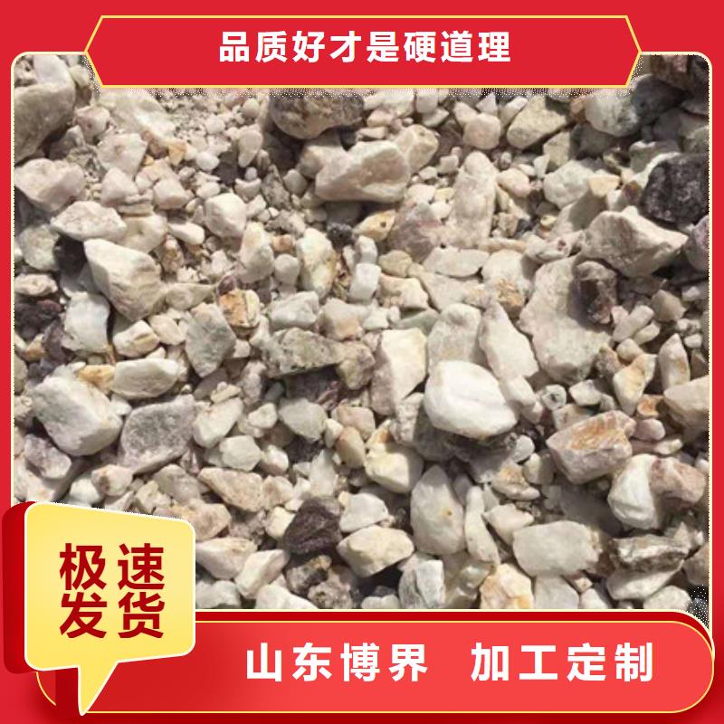 福州CT室硫酸钡一手