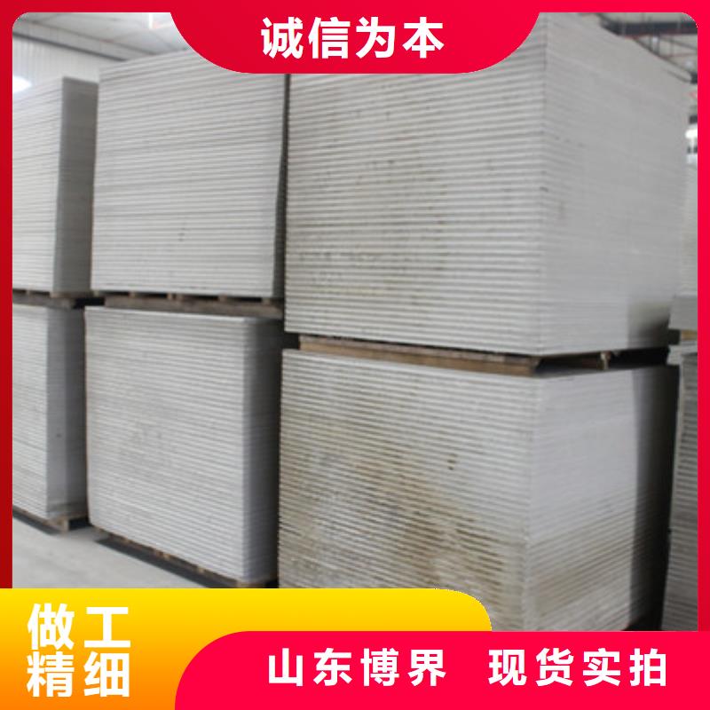 防辐射钡板严谨工艺