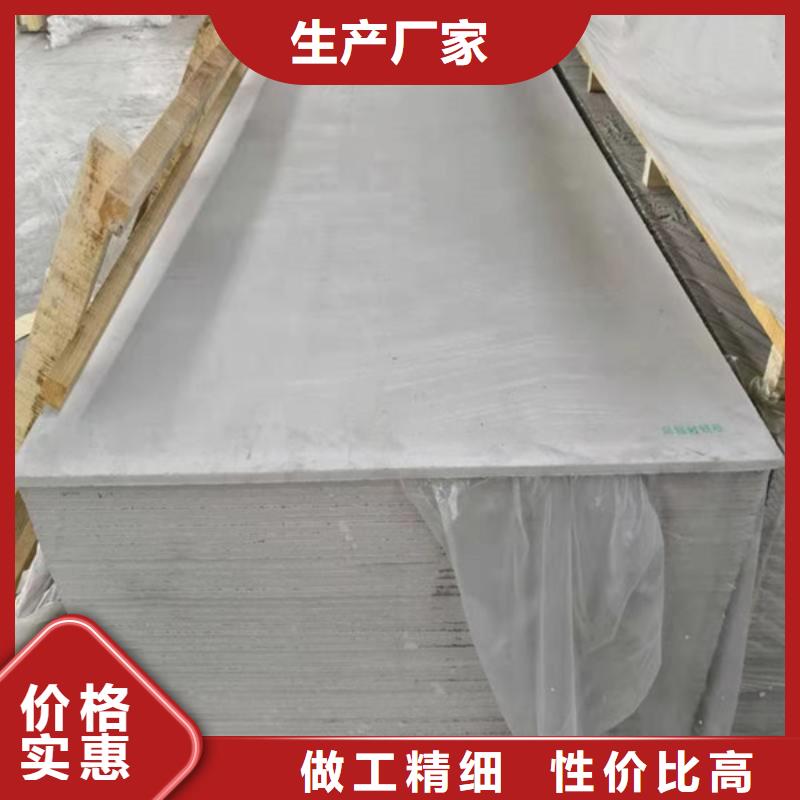 防辐射钡板产品实拍