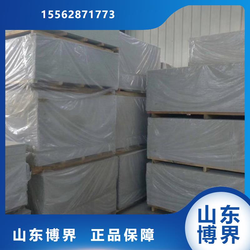 防辐射钡板产品实拍