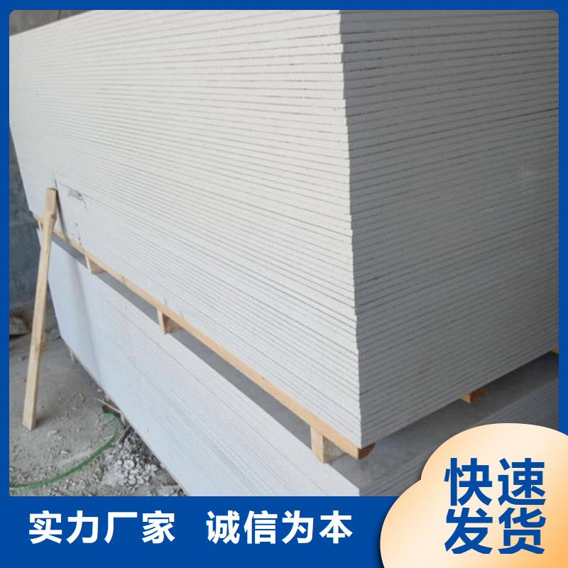 防辐射钡板产品实拍