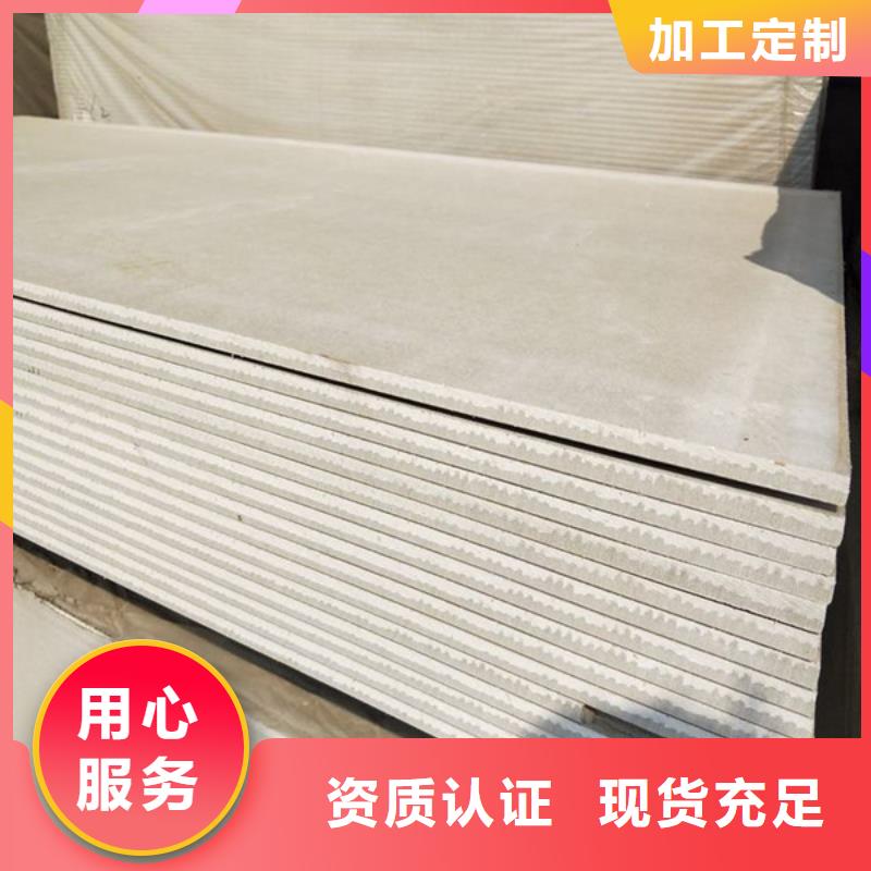 防辐射钡板产品实拍
