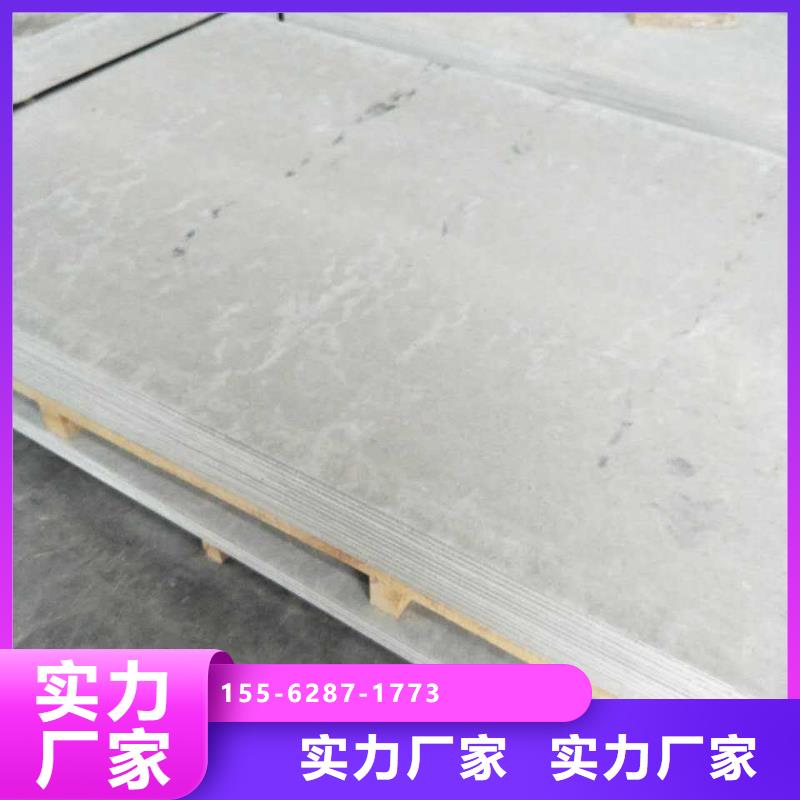 CT室吊顶钡板迅速