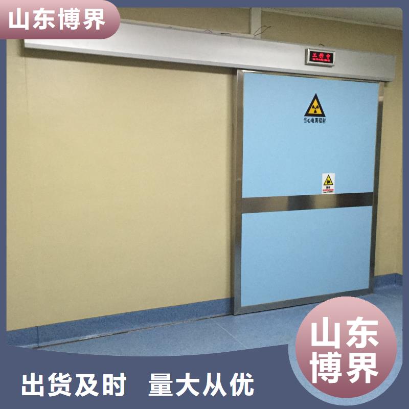 CT室防护钡板主推产品