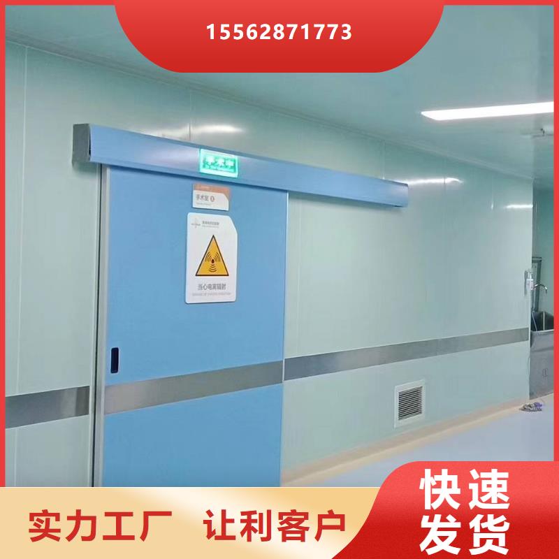 防辐射钡板产品实拍
